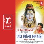 Jai Bhola Bhandari - Priti Sinha Song Download